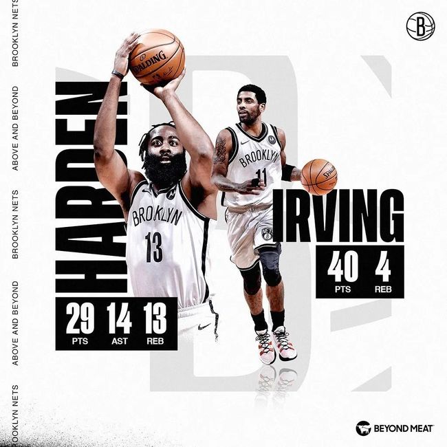 包含Uzi重要时刻战术调整，篮网带队取胜！引发球迷热议的词条