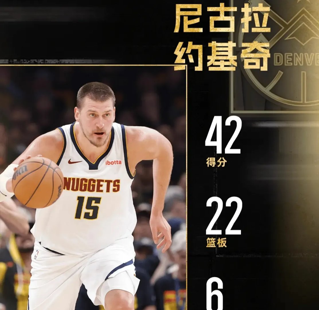 开云体育-那不勒斯今晚豪取连胜，志在NBA常规赛名次提升，悬念犹存，医务组通报恢复的简单介绍